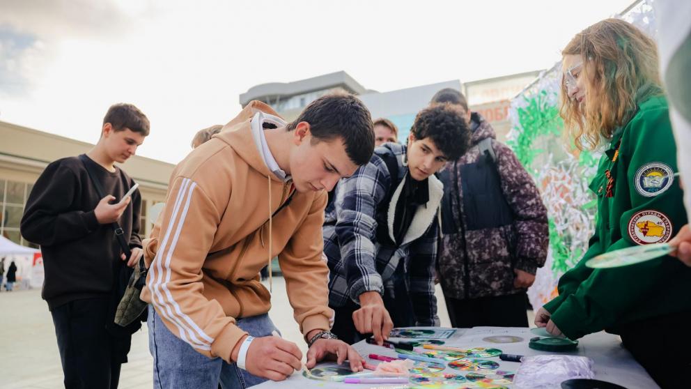 Ставропольцы приняли участие в ярмарке молодежных НКО
