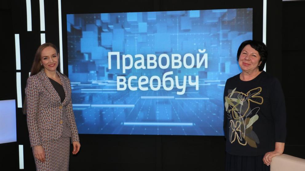 Ставропольцам в передаче «Правовой всеобуч» расскажут о компетенциях нотариуса
