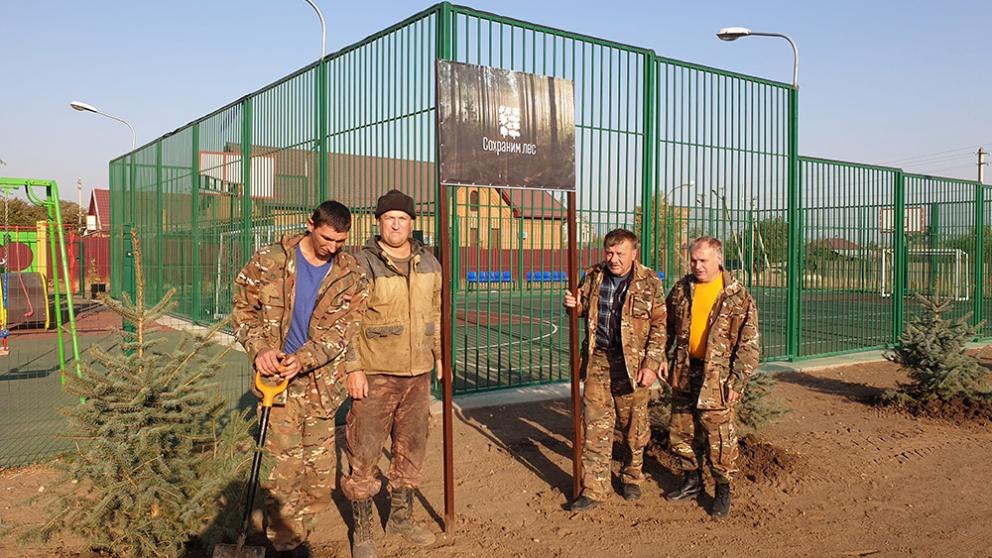 В Ипатовском округе Ставрополья началась акция «Сохраним лес-2020»