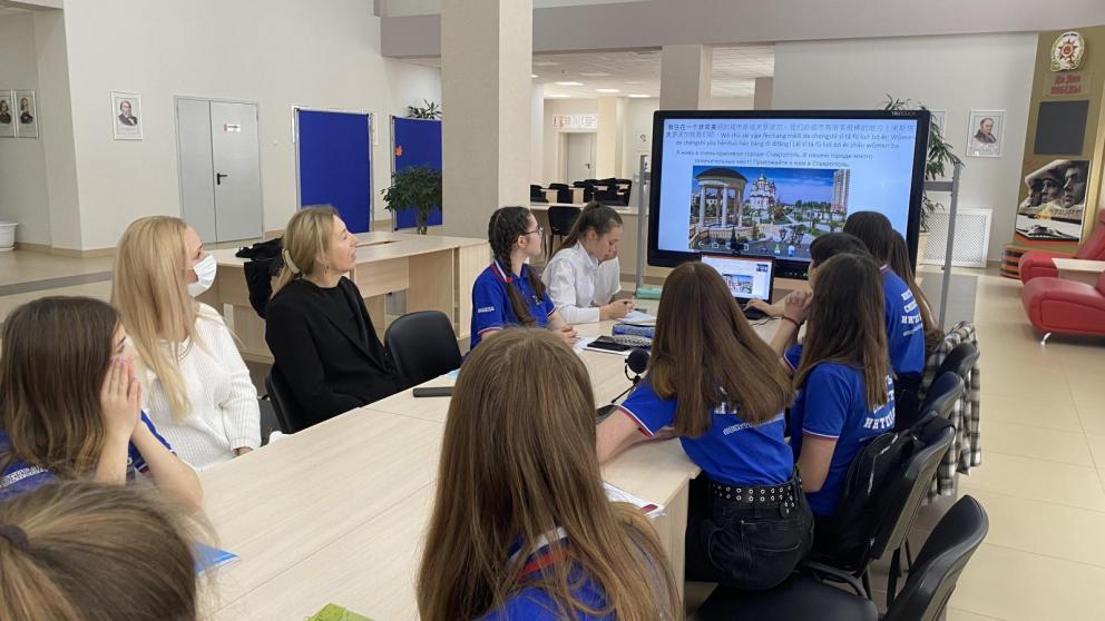 Уроки иностранного языка школьникам Ставрополя провели преподаватели из Китая