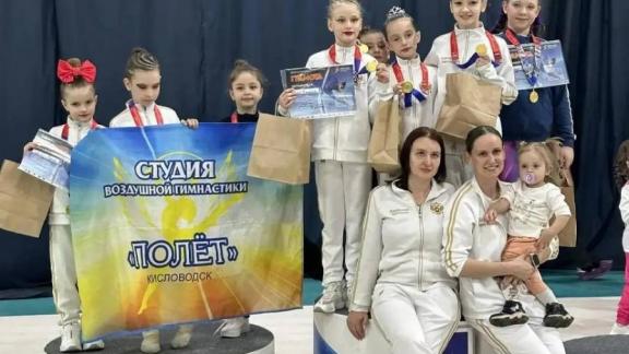 В Кисловодске впервые прошёл фестиваль по воздушной гимнастике