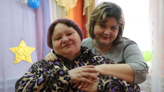 Любовь с первого взгляда