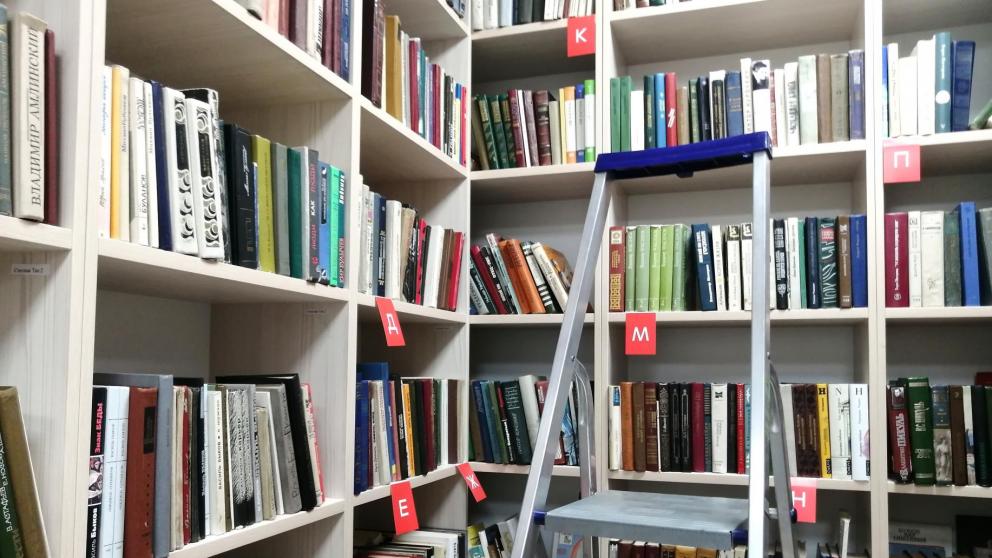 В Ставрополе ещё одна библиотека пройдёт модернизацию