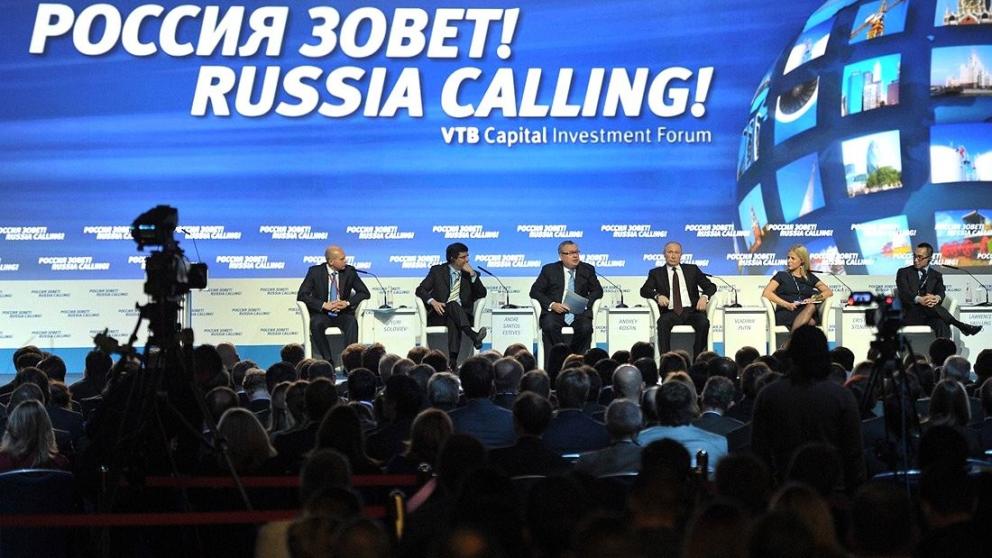 ВТБ Капитал провел 9-й Ежегодный Инвестиционный Форум «РОССИЯ ЗОВЕТ!»