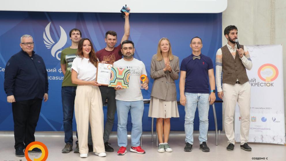 «Пятый Перекрёсток» собрал в Ставрополе команды со всего СКФО