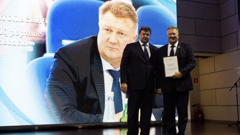 На Ставрополье провели День профсоюзного курорта-2025