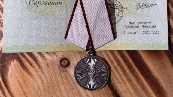 Военнослужащий из Предгорья отмечен наградой «За спасение погибавших» в зоне СВО