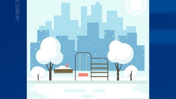 Жителей Ставрополья приглашают к участию в конкурсе «Лучший зимний двор России»