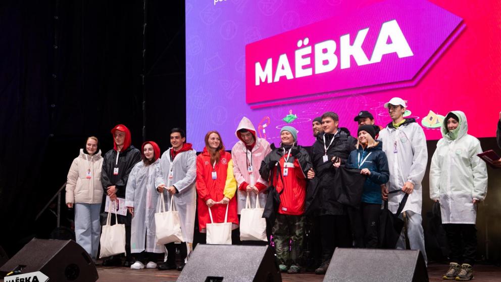 Жительница Ставрополья реализует турпроект «Человек на горе»