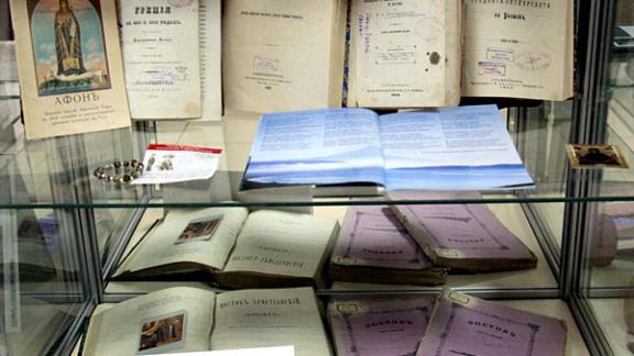 «Паломничество: русские традиции» – новая выставка в Лермонтовской библиотеке в Ставрополе