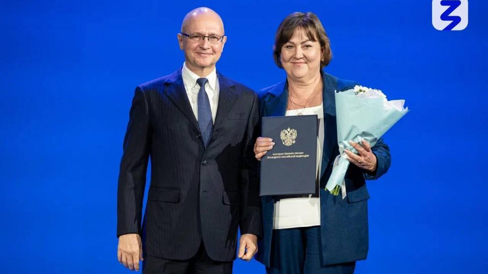 Ставропольцы поучаствовали в Первом Всероссийском съезде родительских комитетов