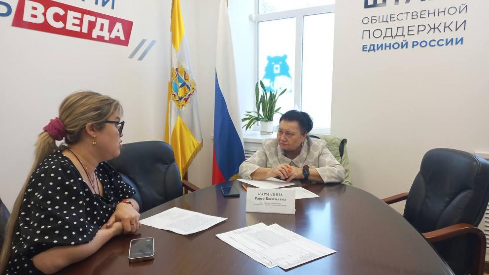 Депутаты Госдумы РФ провели на Ставрополье приёмы граждан