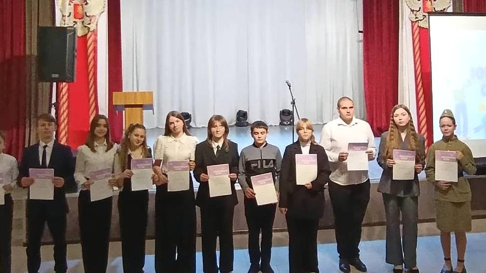 В Кочубеевском округе определили лучших юных чтецов