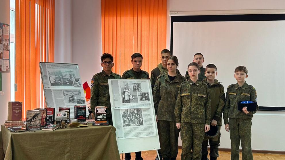 В Ставрополе прошло мероприятие, посвящённое снятию блокады Ленинграда и Дню памяти жертв Холокоста