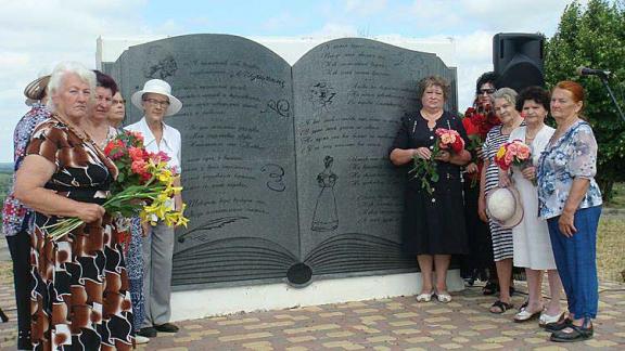 Библиомарафон «Тебя приветствуем, Поэт!: Кавказские маршруты А.С.Пушкина» прошёл на Ставрополье