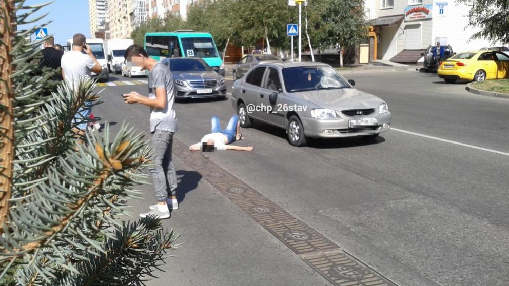 Переход дороги закончился больницей для девушки в Ставрополе