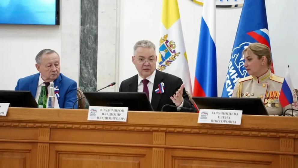 На Ставрополье подвели итоги предварительного голосования «Единой России»