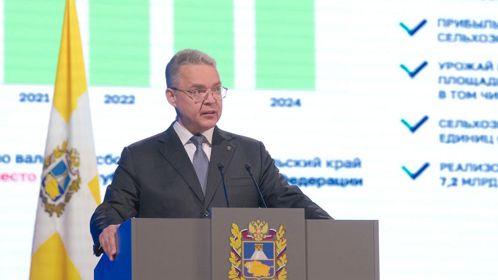 Антон Доронин: До конца года планируем утвердить Стратегию социально-экономического развития Ставрополья