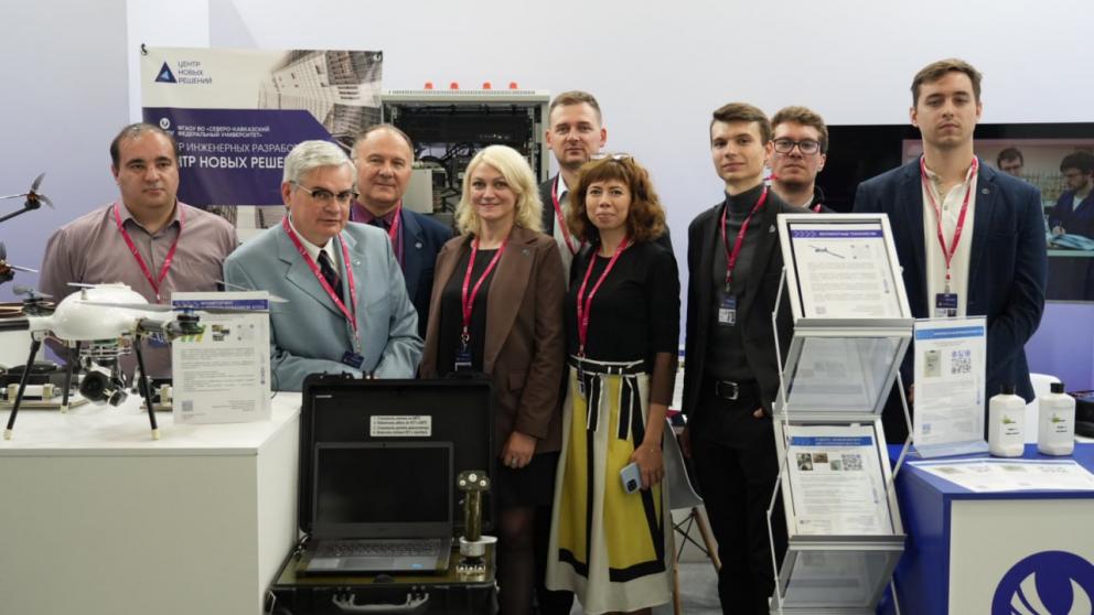 СКФУ представил проекты на Международном форуме-выставке «InRussia – 2025»