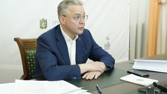 Бюджет Ставрополья прирос на 7,5 миллиарда рублей