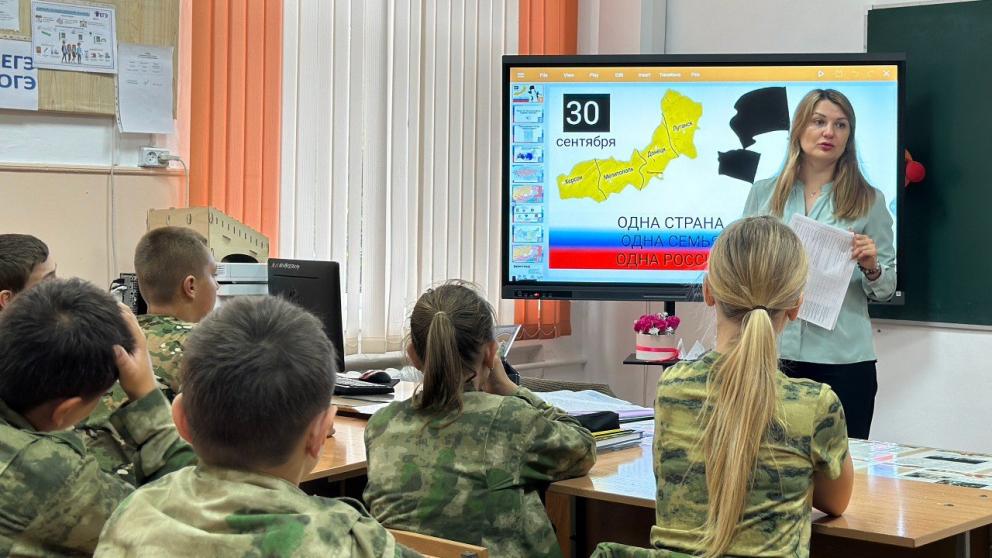 «Единая Россия» провела мероприятия по случаю памятной даты 