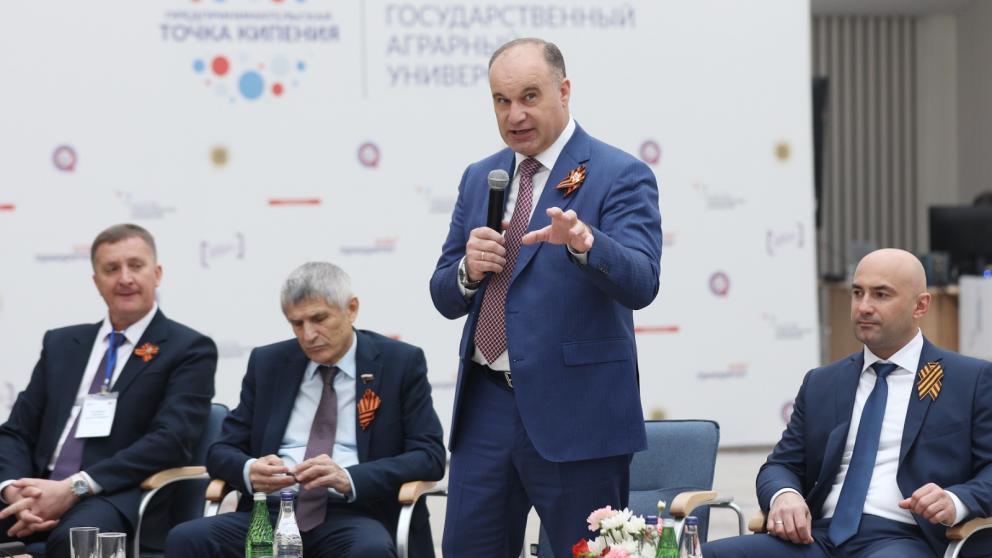 В СтГАУ обсудили актуальные задачи развития сельских территорий