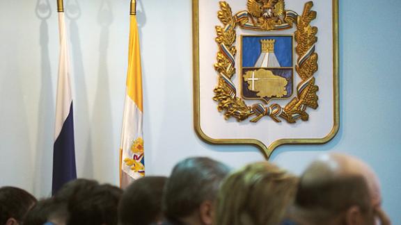 Бюджет Ставропольского края в 2016 году будет жестким