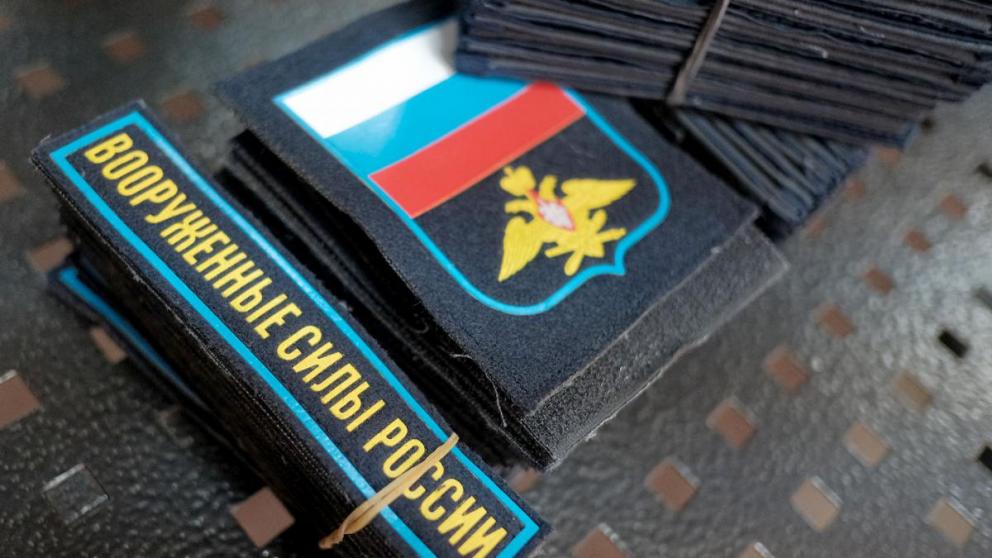 Уклониста от военной службы будут судить на Ставрополье