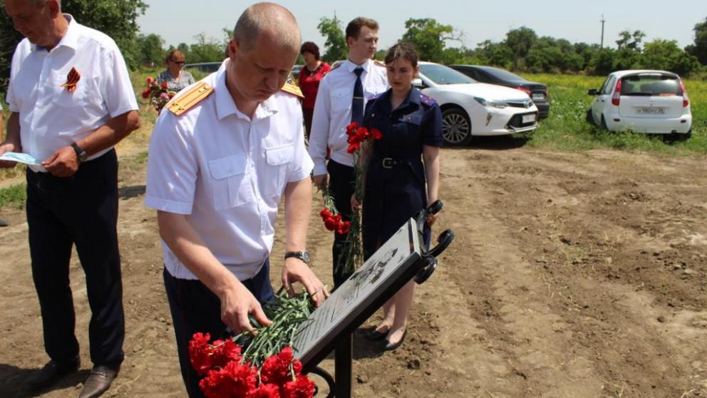 В Красногвардейском округе появился памятник на месте расстрела местных жителей во времена войны