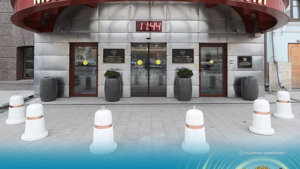 Ставрополь и Железноводск победили в конкурсе «Лучшая муниципальная практика»