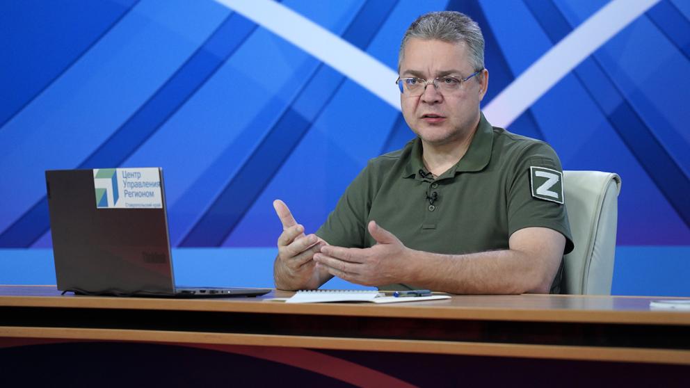 Итоги прямой линии губернатора Ставрополья: Всем миром справимся