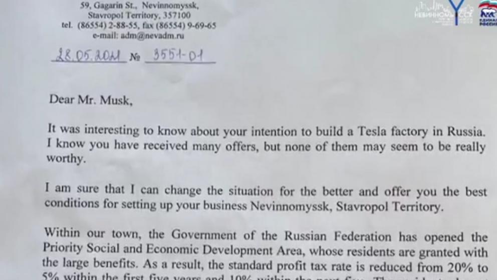 Мэр Невинномысска предложил сотрудничество Илону Маску