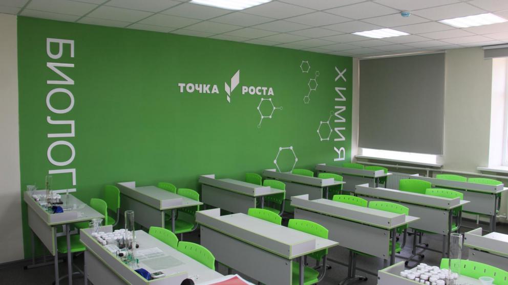 Две «Точки роста» открылись в Красногвардейском округе Ставрополья