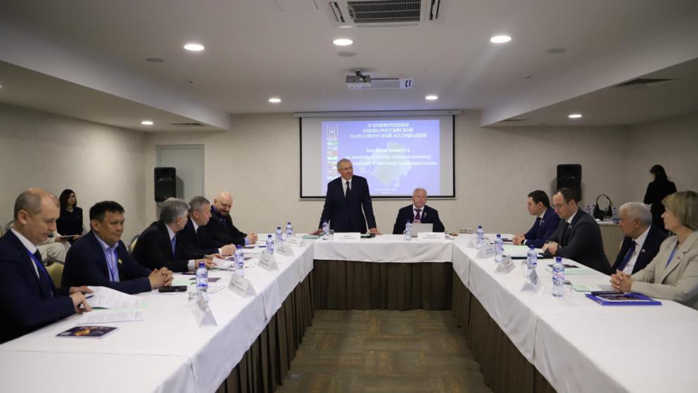 На конференции ЮРПА поддержали инициативы ставропольских депутатов