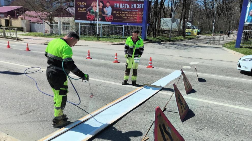 Более 25 тысяч квадратных метров дорожной разметки обновили в Ставрополе 