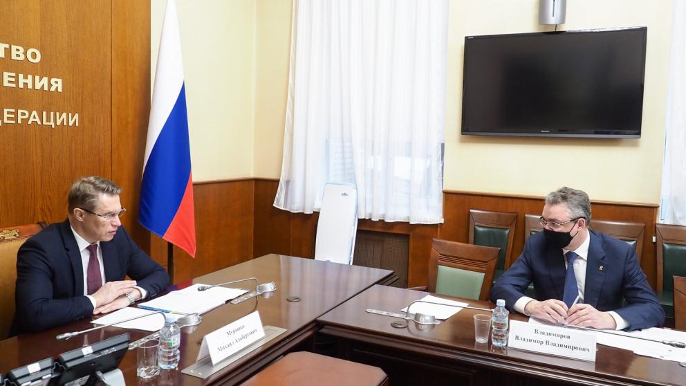 На Ставрополье в 2021 году капитально отремонтируют 118 медицинских объектов