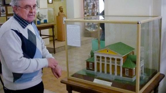 Алексею Реброву предложили присвоить звание почетного гражданина Кисловодска