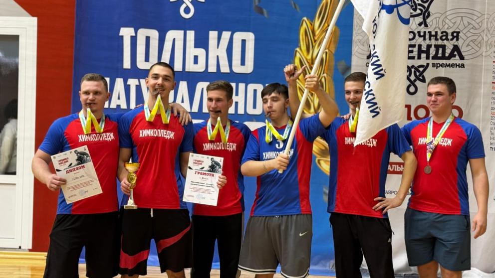 Студент «Профессионалитета» из Невинномысска поделился успехами в общественой деятельности и спорте