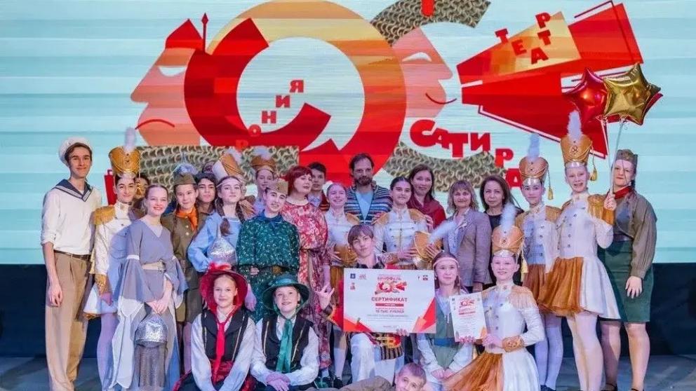 В Железноводске соберутся театральные коллективы со всего региона