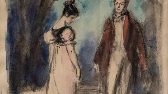 Ставропольский краевой изомузей представляет выставку «Пушкинская панорама»