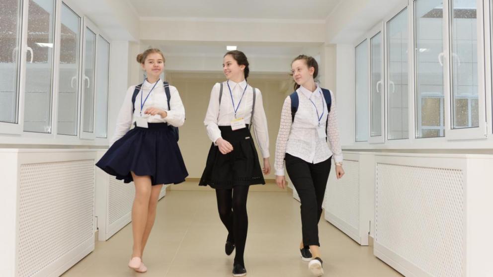 Многодетным семьям из Ставрополя выделили компенсации на школьную форму