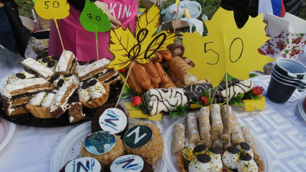 В Кисловодске на школьной ярмарке для мобилизованных собрали около 300 тысяч рублей