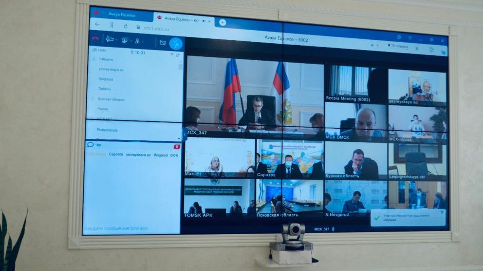 Ставрополье представит 7 инвестпроектов на конкурс по возмещению затрат