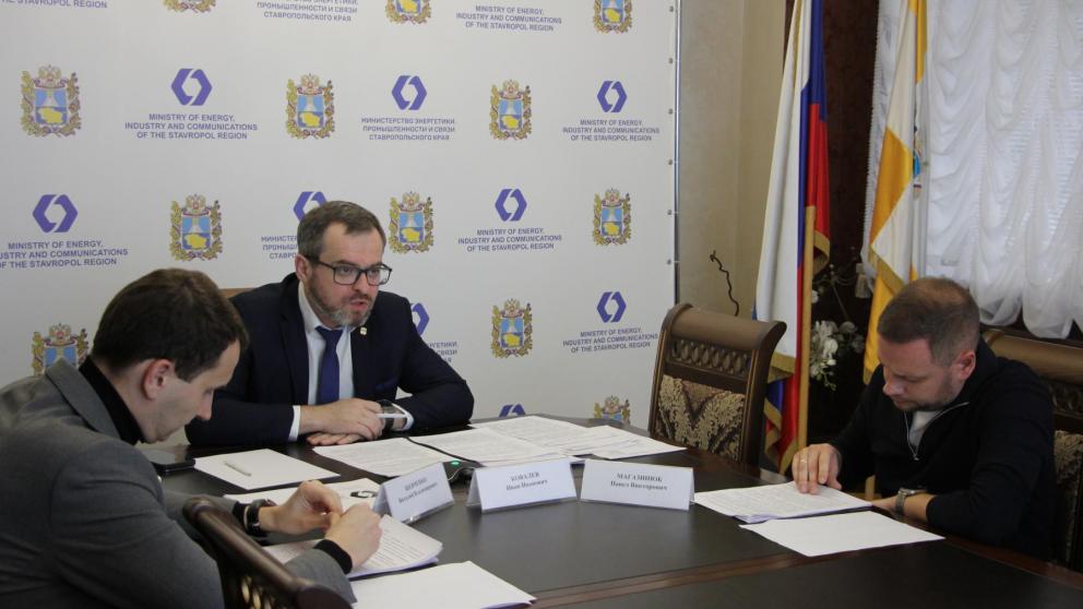 Ставропольский край достиг максимальных показателей в цифровизации