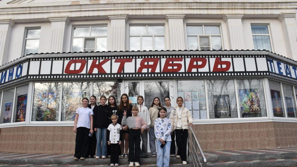 На Ставрополье «Единая Россия» рассказала школьникам о кино в деталях