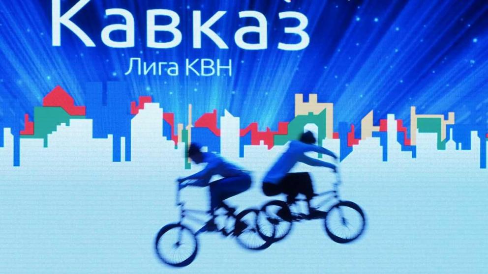 В Ставрополе открыли сезон лиги КВН «Кавказ»