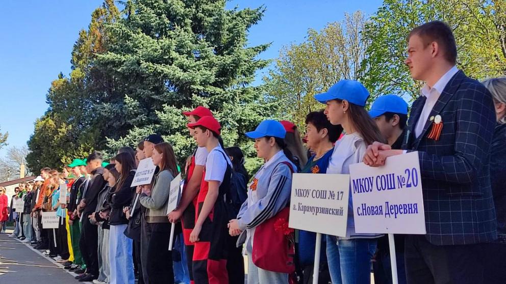 Слёт ученических производственных бригад прошёл в Кочубеевском округе Ставрополья