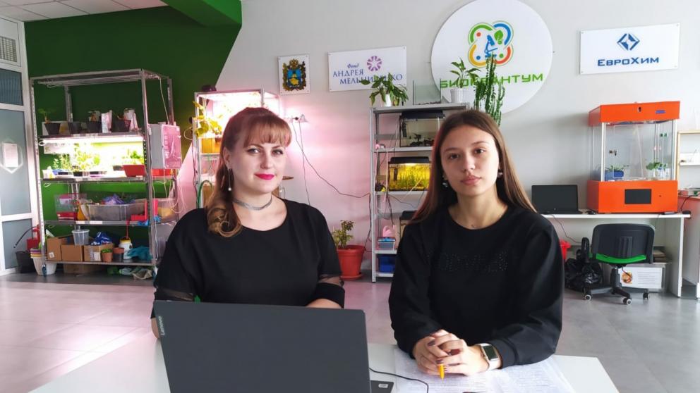 «Пищевое» исследование школьницы из Невинномысска оценили на международной конференции