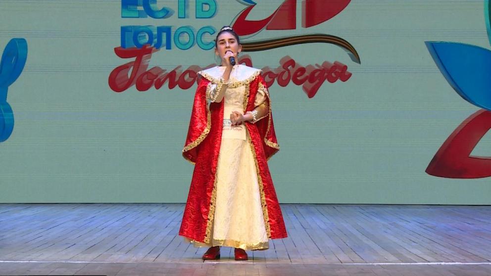 Вокалистка проекта «Голос Победы» считает, что победу ей принес талисман