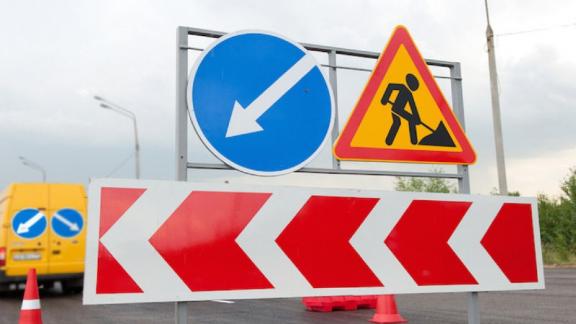 В Ставрополе ограничат движение по улице Огородной